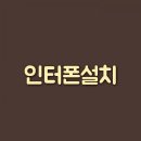 금당열쇠