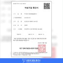 파랑새발달클리닉