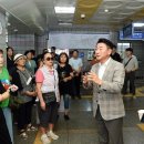 망월사역 이미지