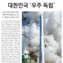 누리호까페 이미지