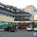 원조옛날할매곰탕