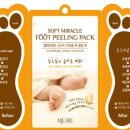 엠제이소프트 이미지