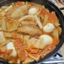 자이즉석떡볶이