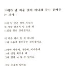 중성동113 이미지