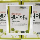 4층 다나 약국 이미지