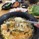 진 국수방 네이버블로그