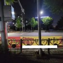 구십일애드