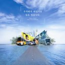 메카커뮤니케이션 이미지
