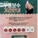 평택네일샵추천 가을네일디다인 포쉬네일 방문후기
