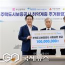 안녕하우스