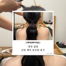눈길헤어 | 11. 대전 설영 웨딩촬영 신부 헤어 포니테일 후기