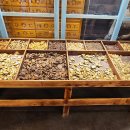 대동약방 이미지