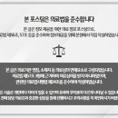 중앙공원로31번길 이미지