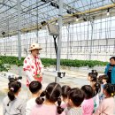 부윤농장 이미지