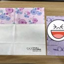 아이센스안경. 콘택트 이미지