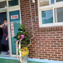 천촌경로당 이미지