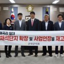 매곡리 이미지
