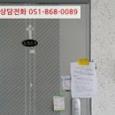 용소4길 이미지