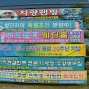 응암공원 Daum카페
