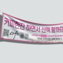 진광고기획 이미지