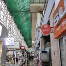 올림픽프라자상가 이미지