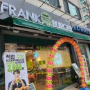 프랭크버거 공릉점