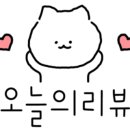 메타PC 진주본점 이미지