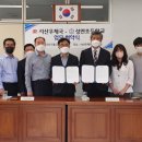 서산우체국 이미지