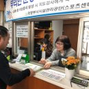 의정부시 스포츠센터 이미지