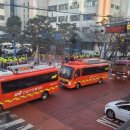 강북구청 이미지