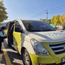 노포역1호선 1번출구앞 이미지