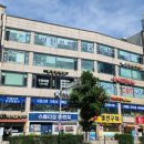 인천시청역 3번출구 이미지