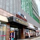 그린스포츠센터 이미지