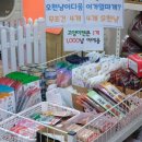 동양애견 강아지분양 고양이분양 이미지