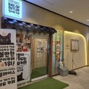 (주)집사의 하루 이미지