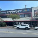 천지한우 이미지
