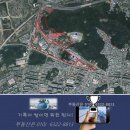 인천 송도역사 복합개발, 26년 상반기 착공 본격화 이미지