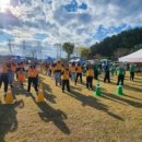 인천광역시 인재개발원 운동장 이미지