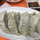 황금손 만두촌 이미지