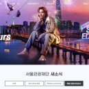 청담에끌라드의원 이미지