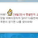 스타일큐브 이미지