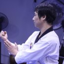 태권도 고수회 이미지