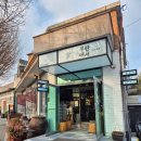 청계산입구역 2번출구 옆2 이미지