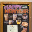 스타벅스 자갈치역점 | 스타벅스신메뉴 라구미트볼샌드위치와 프렌즈얼그레이베리티라떼 등 솔직후기