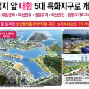 용현무역 이미지