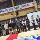 고금고등학교 이미지