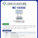 전남체육중.고등학교 이미지