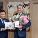 박순규