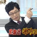 국대정형외과의원 이미지