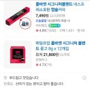 산미 이미지